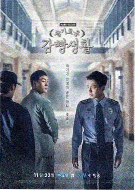 热门电视剧推荐 古装仙侠