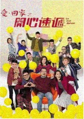 国产剧在线观看 年代传奇